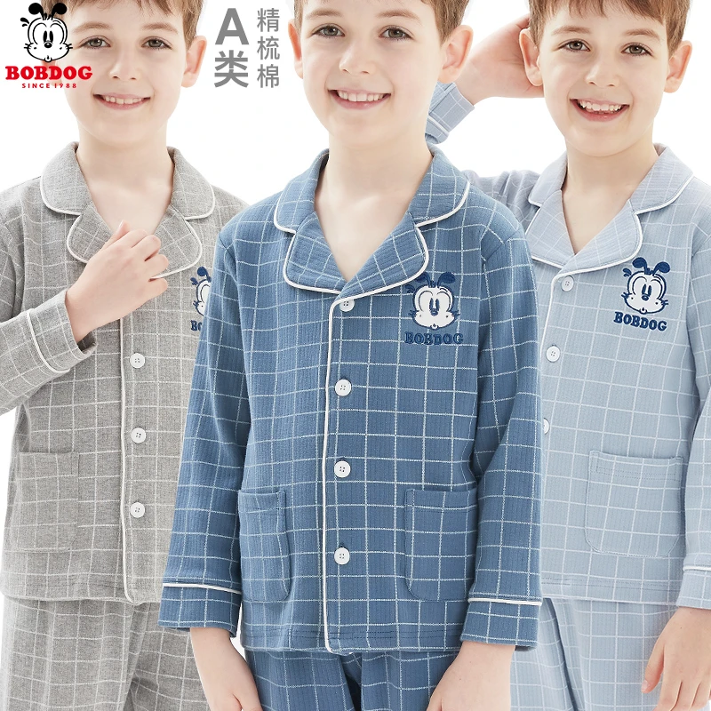 巴布豆儿童睡衣男童家居服套装春秋新款纯棉男孩宝宝小孩中大童装