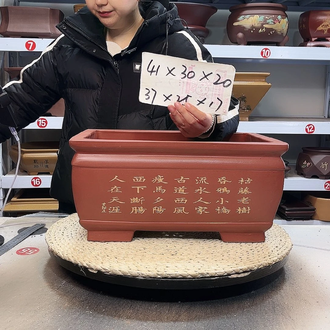 花盆紫砂紫砂花盆
