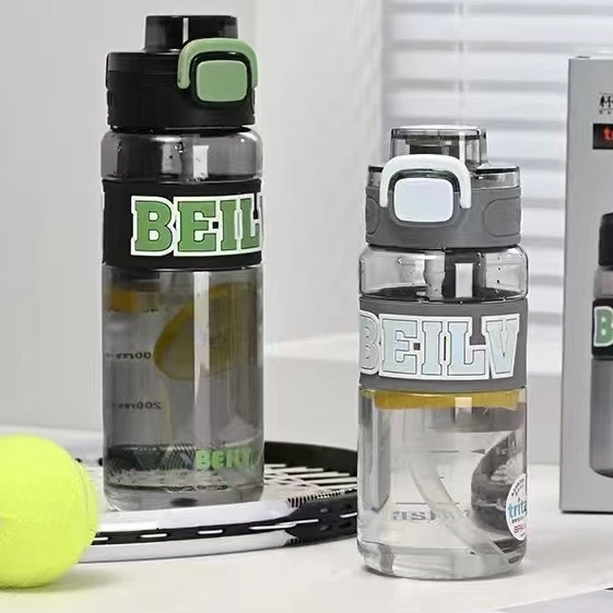 高颜值安全母婴tritan材质便携水杯女生学生运动水壶大容量吸管杯