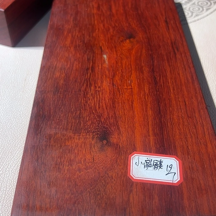 【***】紫檀木类成套家具