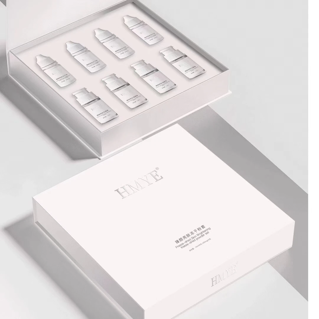 惠美家   HMYE透肌莹亮精华液