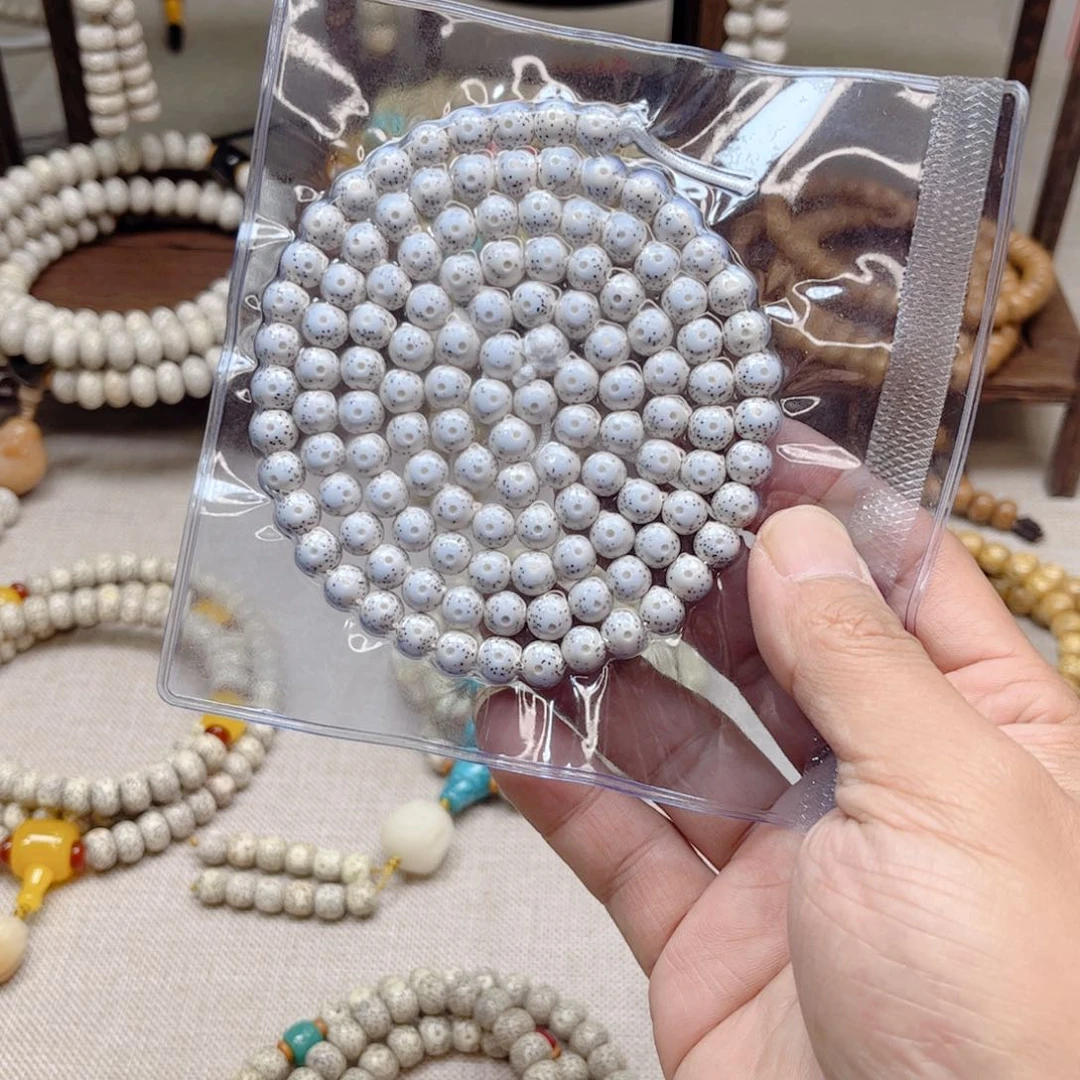 K***u星月菩提吊坠脱脂