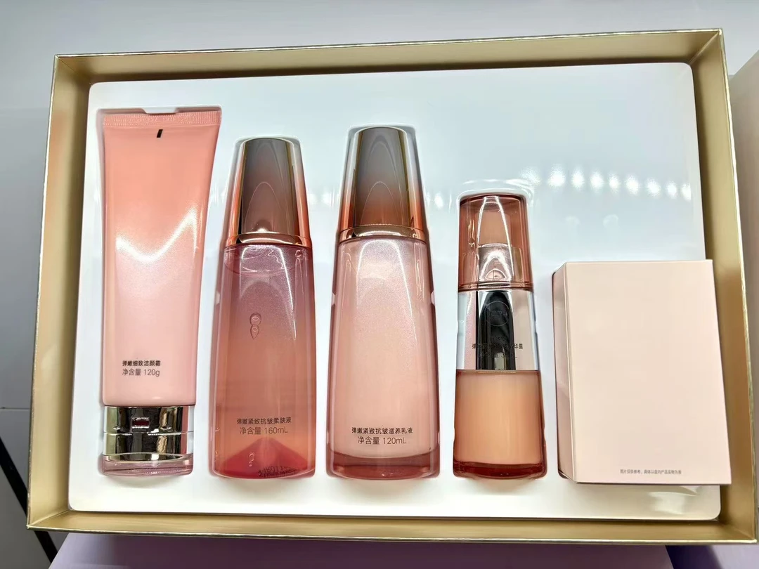 弹~嫩紧致抗皱臻选四件套