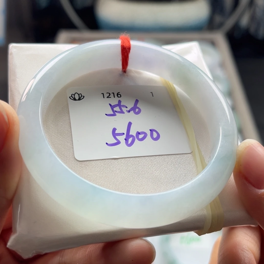 翡翠未镶嵌手镯55.6泥鳅背