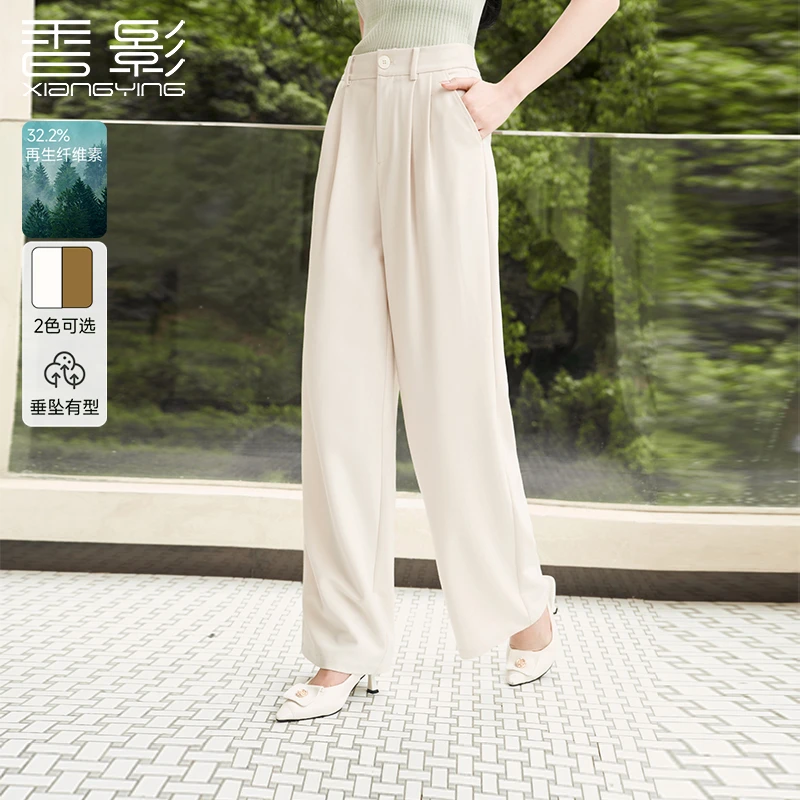 【直播专享】K843194裤香影直筒西装裤垂坠感新款阔腿