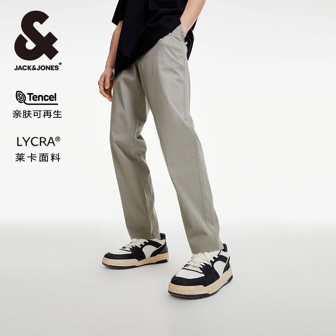 杰克琼斯秋季新款男款裤子休闲裤亲肤直筒显瘦舒适宽松高级感男装