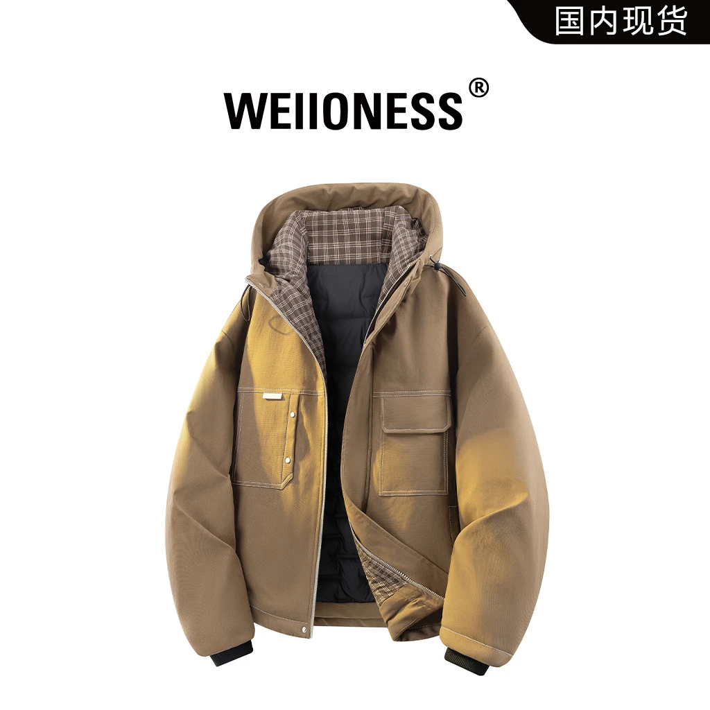 WEIIONESS美式纯色羽绒服男秋冬保暖时尚高级感外套轻奢痞帅男装