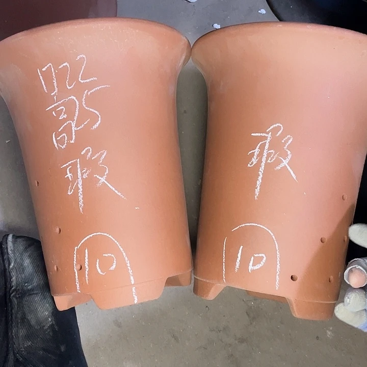 红陶紫砂紫砂身上