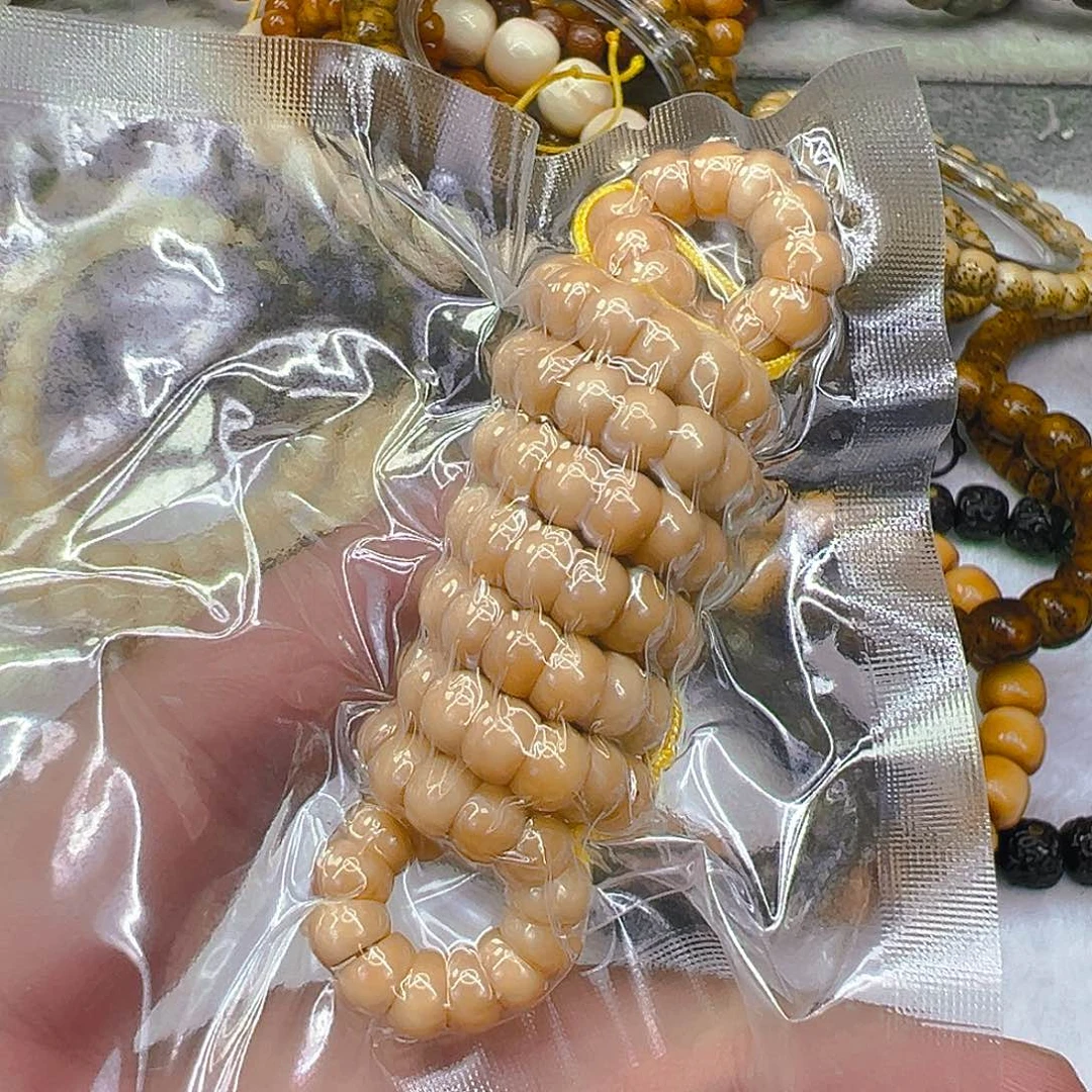 手串星月菩提58龙脊菩提大肠7-108
