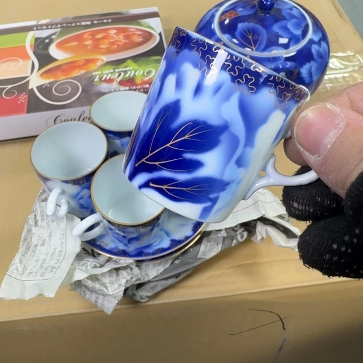 紫砂哈哈哈哈哈哈哈哈哈哈用****0