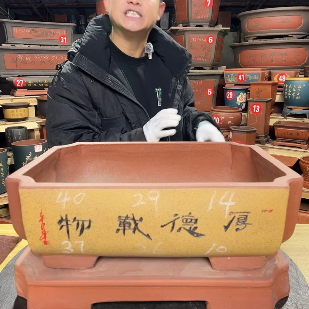 紫砂其他紫砂花盆工厂直发