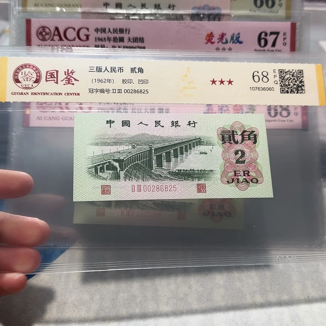 00286825。。。。。。。如意王