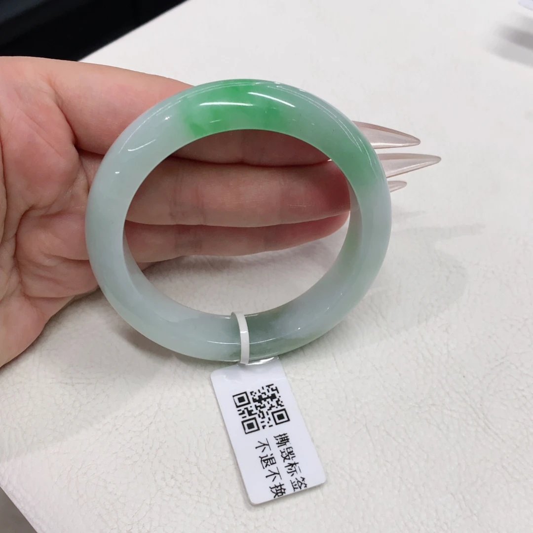未镶嵌手镯翡翠53.6圈口带绿正圈