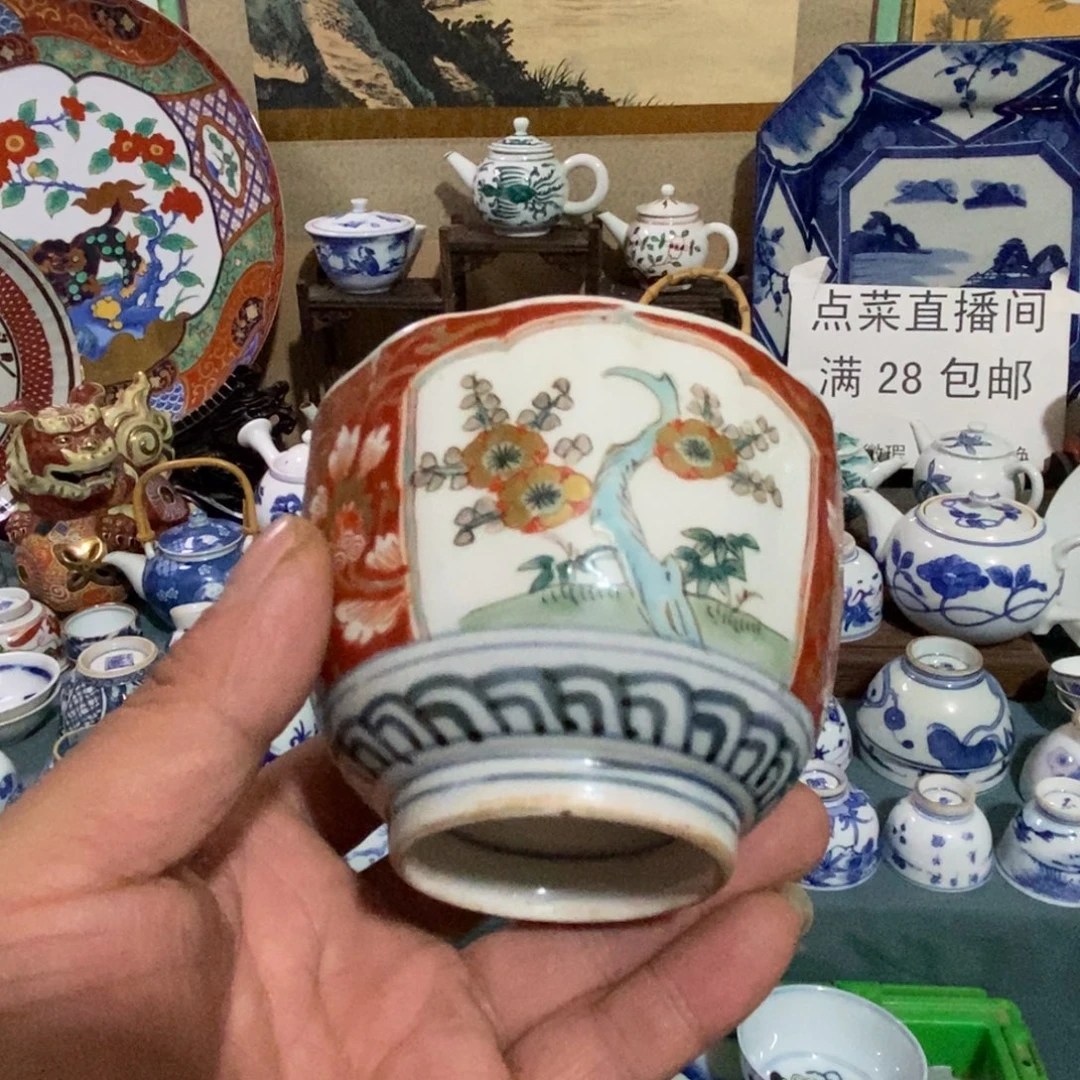 舶来瓷器满28包邮当日凑单