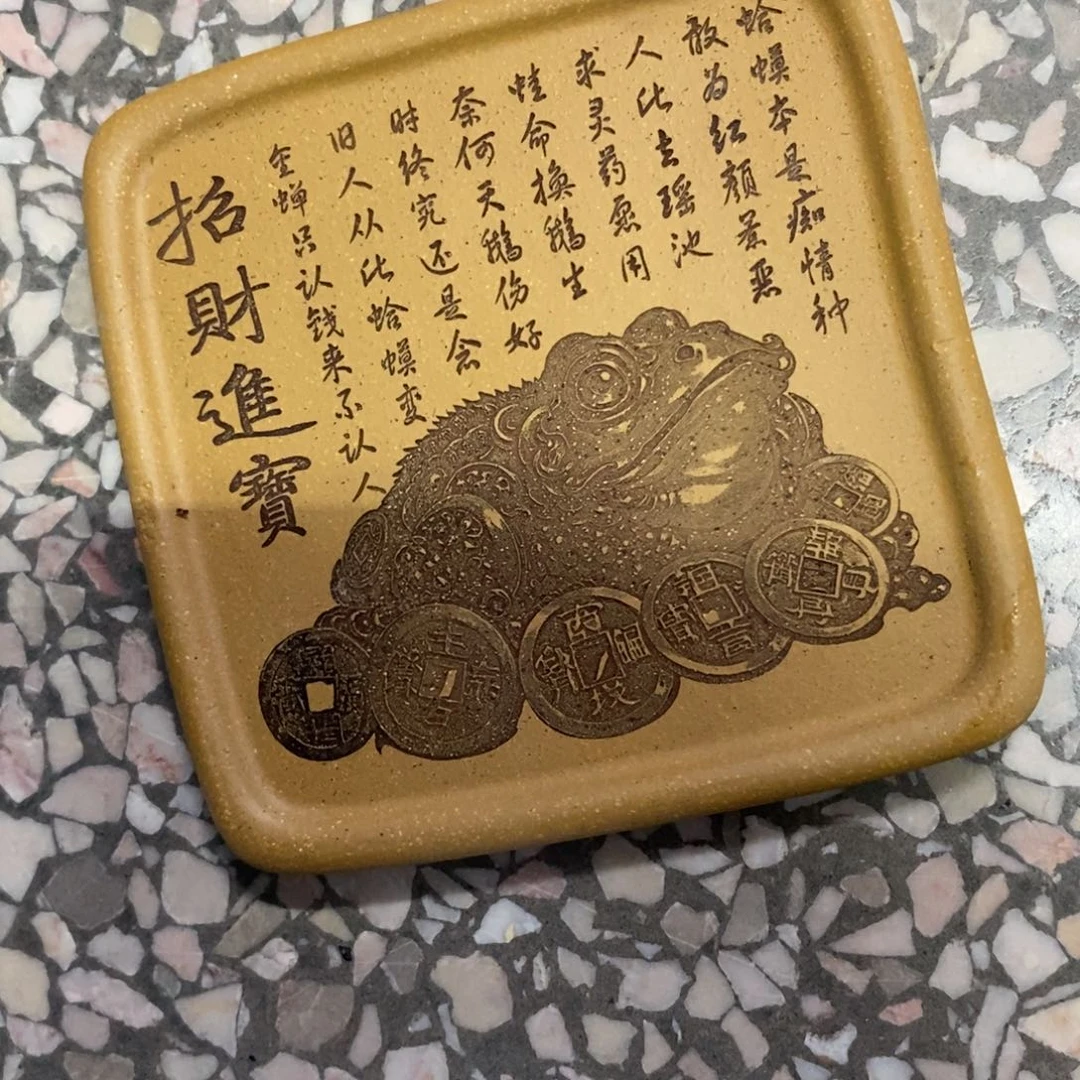 茶壶紫砂紫砂紫砂