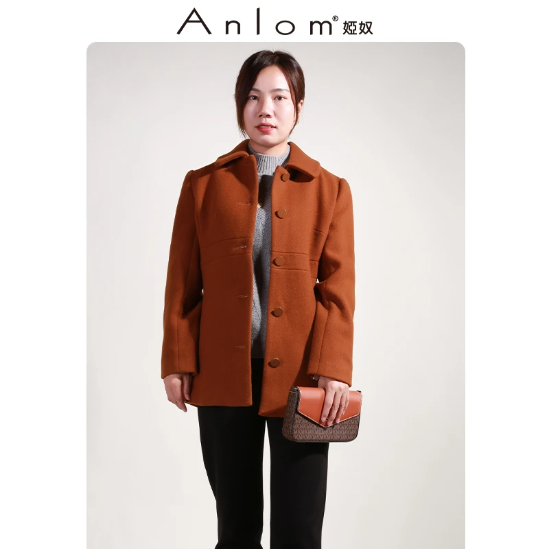 Anlom/娅奴冬季新款毛呢翻领姜色休闲羊毛纤维通勤御寒保暖大衣