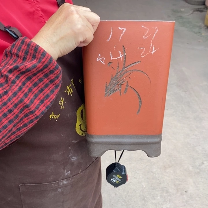 紫砂花盆来一发这个表情