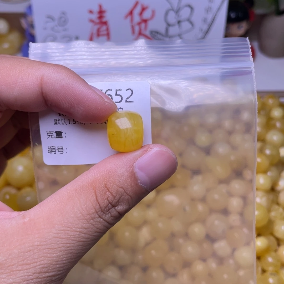 琥珀未镶嵌珠宝奇石