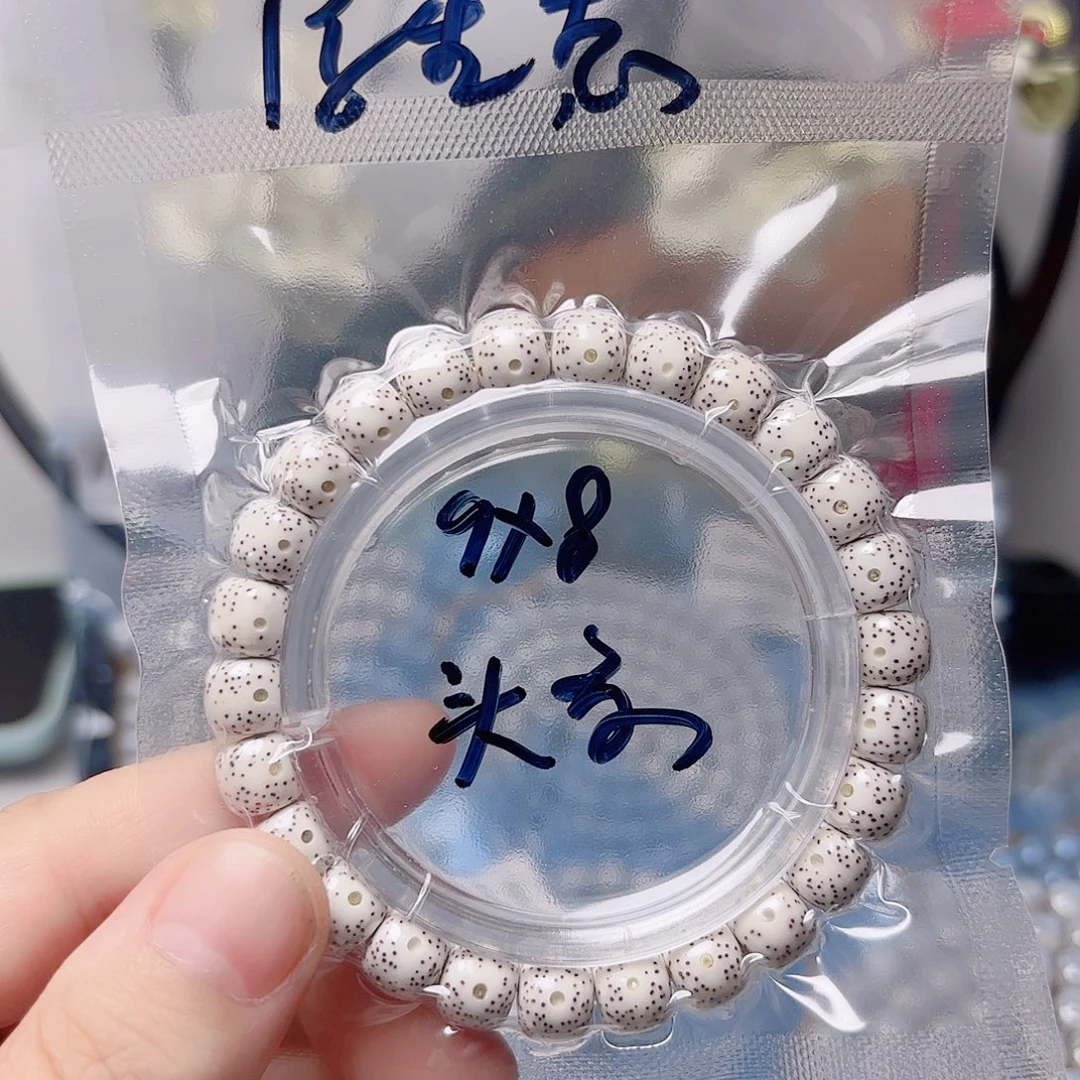 吊坠星月菩提星月