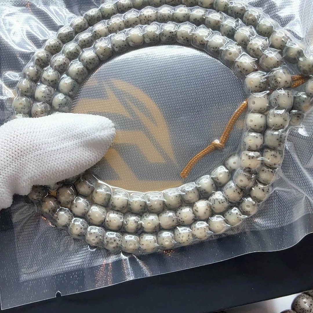 星月菩提吊坠5绿冰糖大眼睛7左右108