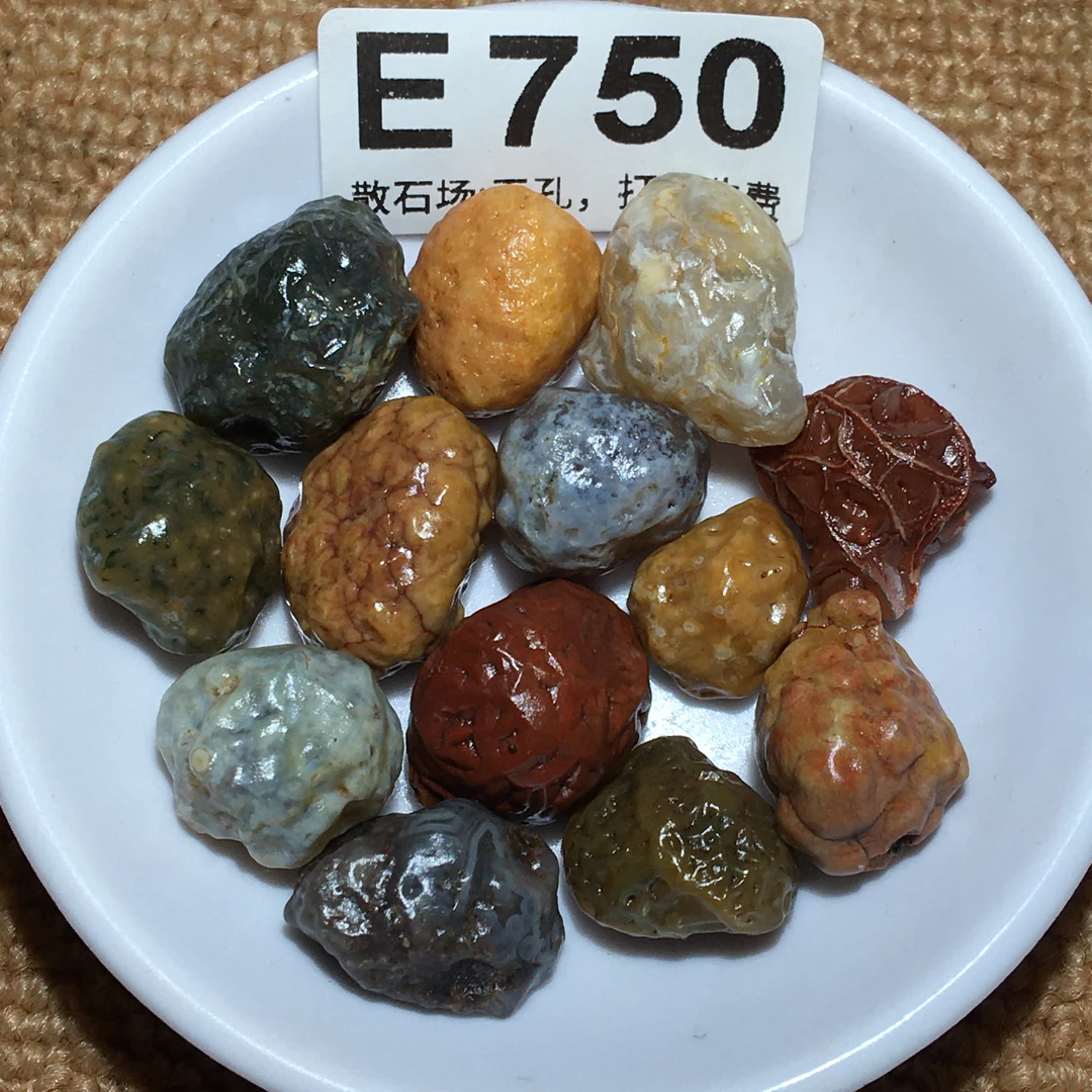 E750-E762筋脉石阿拉善原石戈壁石天然糖心彩珠diy鱼缸石盆栽石