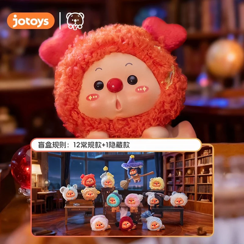 【拆盒】JOTOYS奇偶潮乐OYO熊崽星座物语趴趴系列mini潮玩盲盒