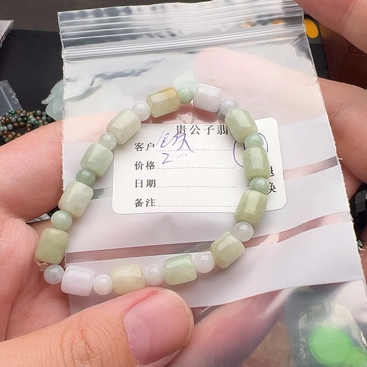 飯***碎翡翠未镶嵌颈饰翡翠