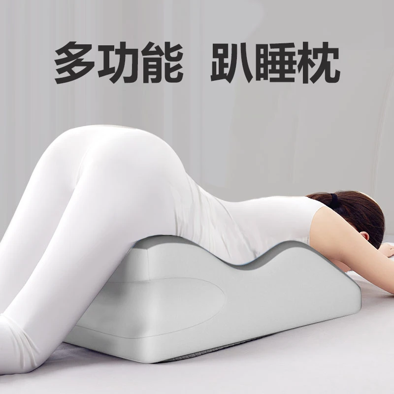 多功能记忆棉枕趴睡枕头护颈枕床头靠垫手机追剧专用睡觉柔软舒适