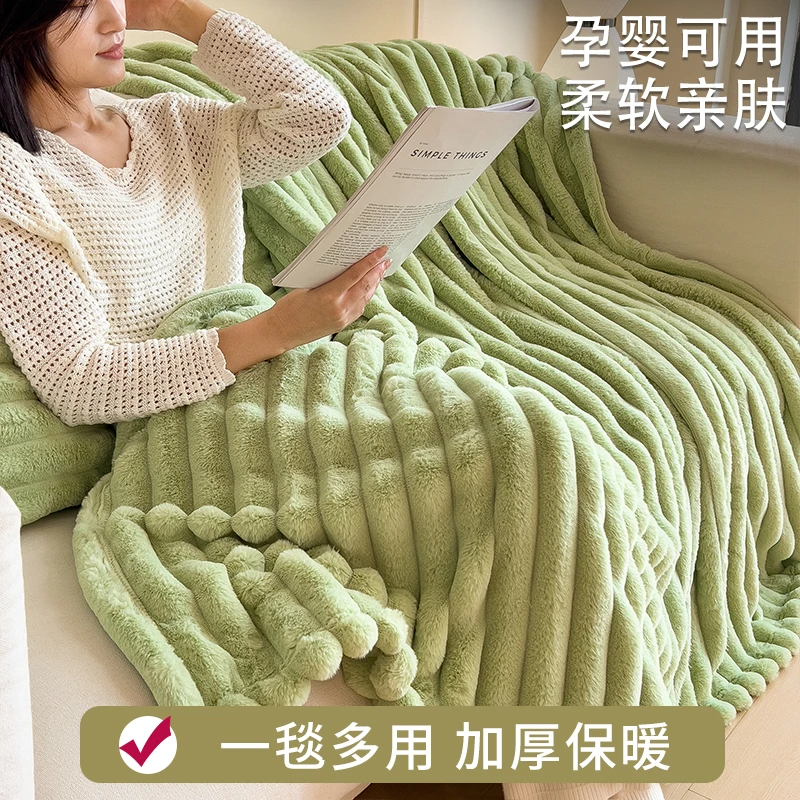 一毯两用绒毛毯沙发毯子小毛毯被冬季加厚盖毯办公室午睡毯珊瑚绒