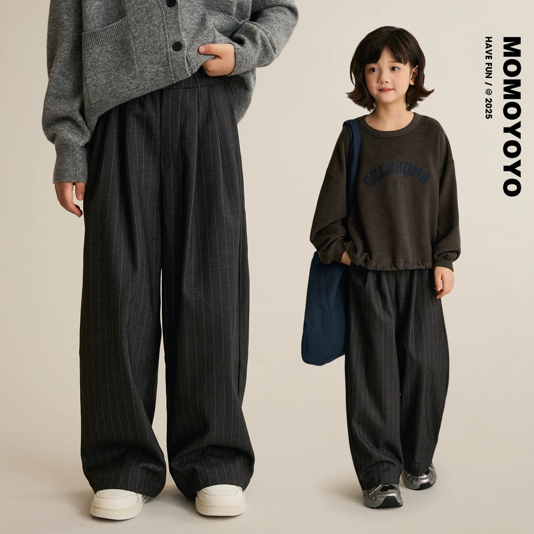 辰辰妈【松弛张力】女童休闲直筒裤秋季新款条纹亲子西装裤8605D