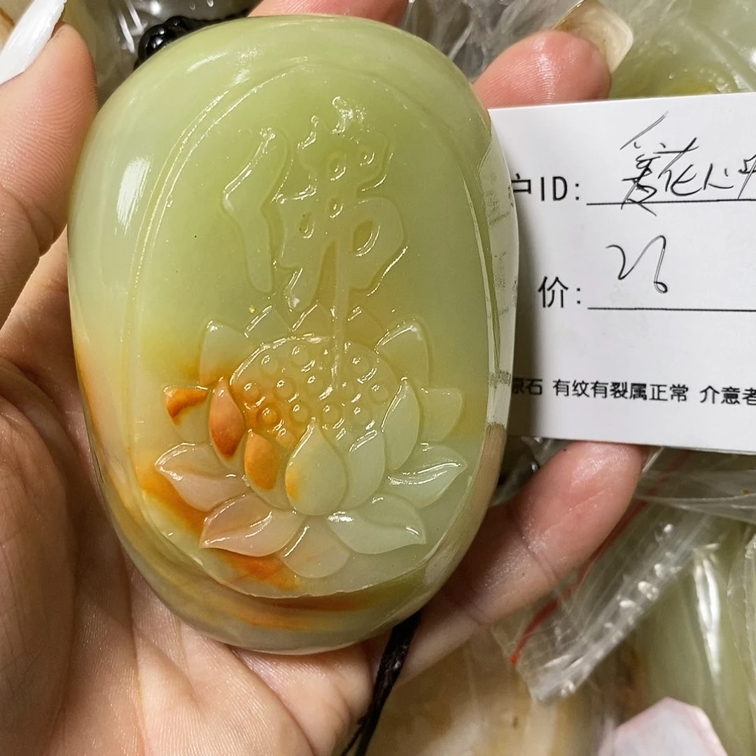 石材爱**中古青石手把件