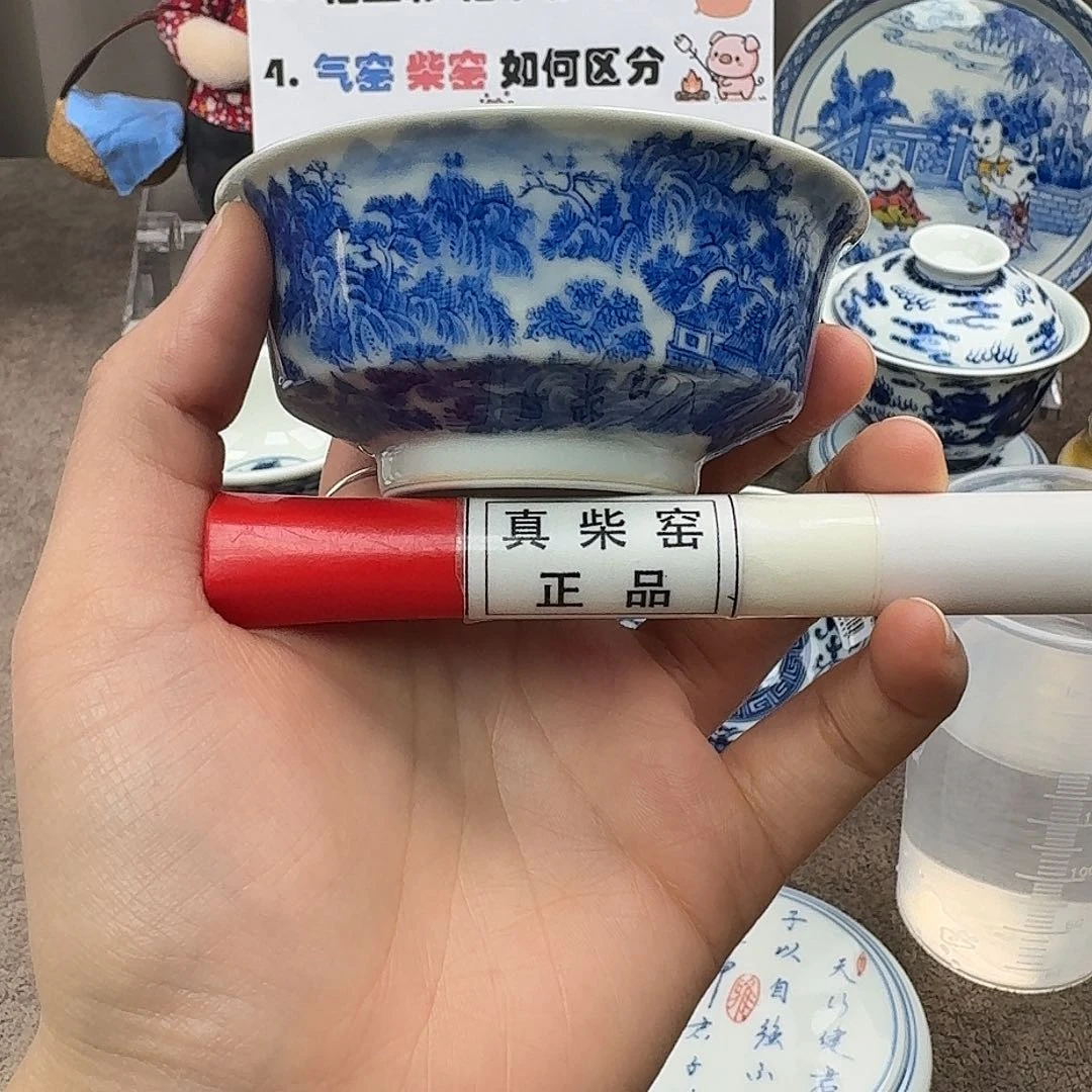 陶瓷制品加工工艺