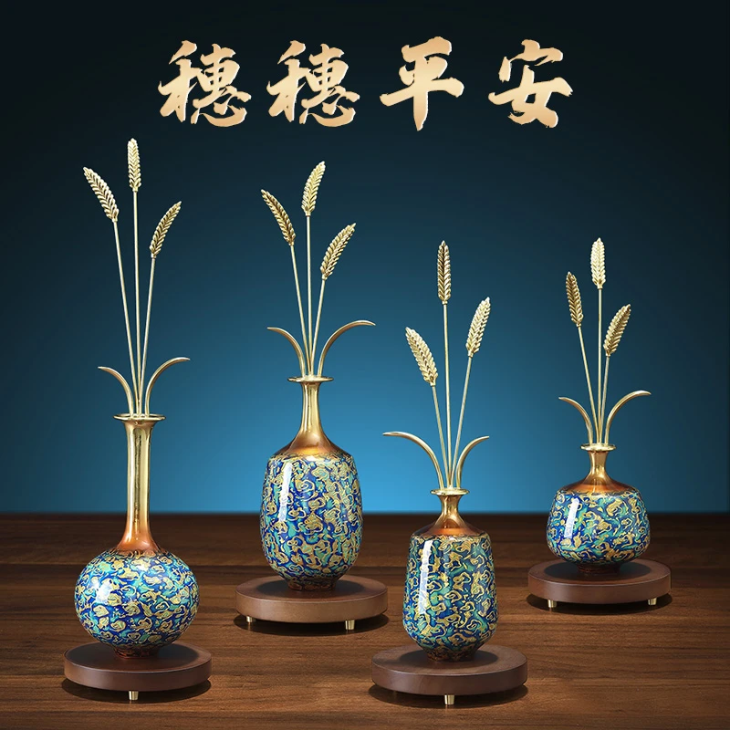 岁岁平安铜麦穗入户玄关竖高新中式桌面装饰乔迁高档铜花瓶创意