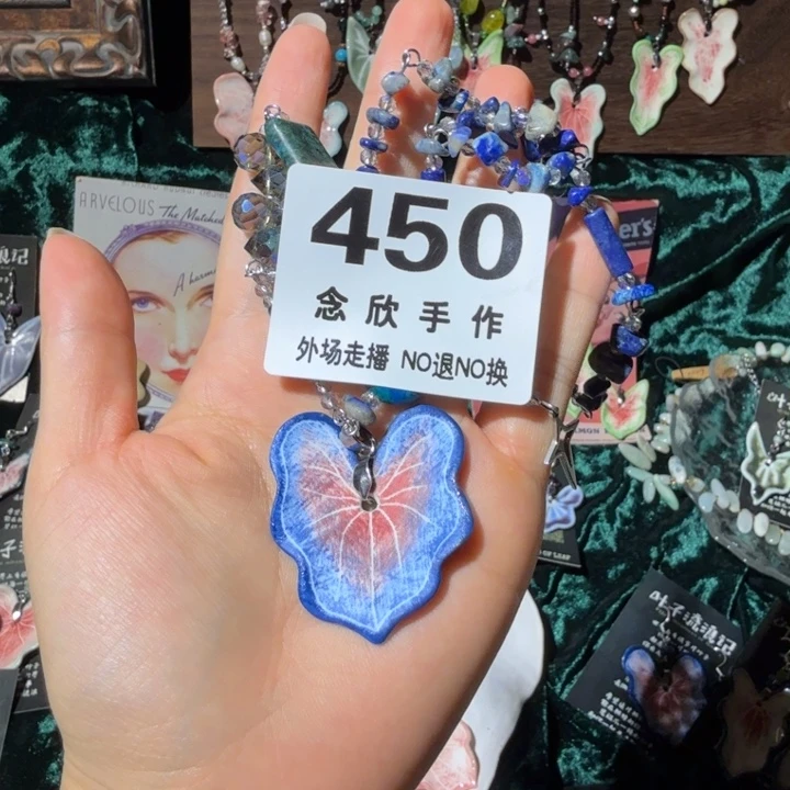 L***e摆件哈哈哈哈哈哈哈哈哈450