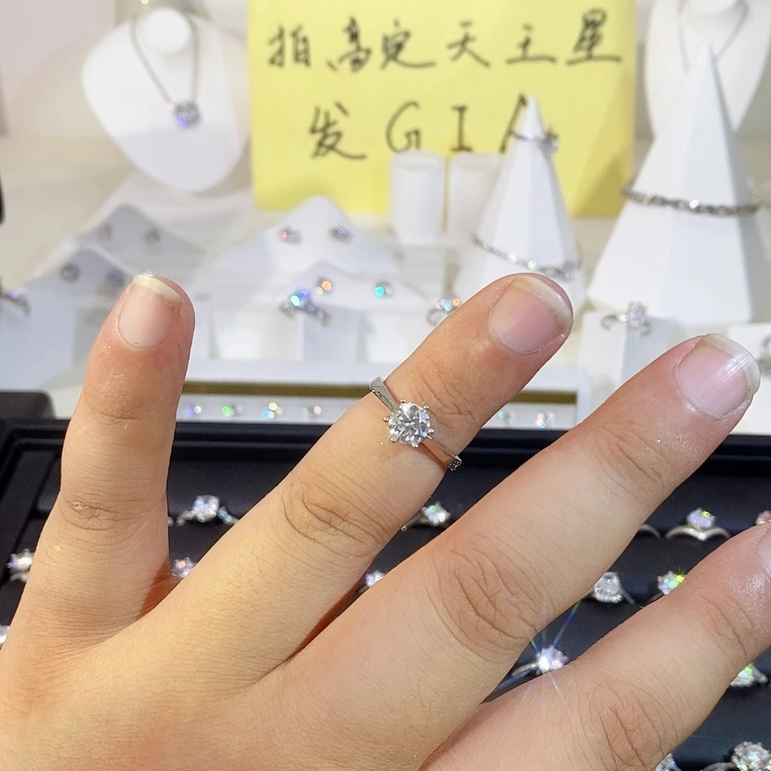925银合成碳硅石周家六爪1克拉