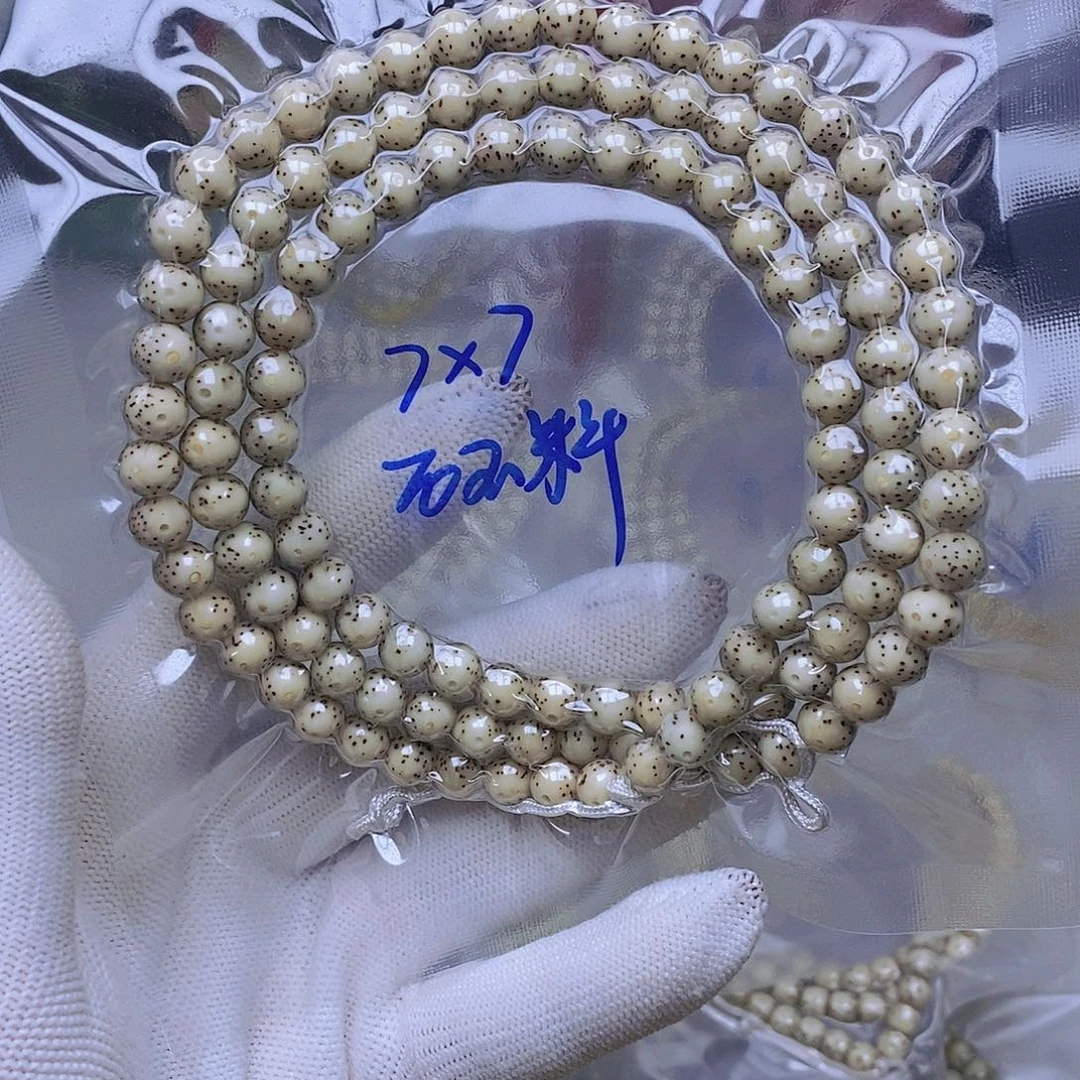 星月菩提吊坠糯冰