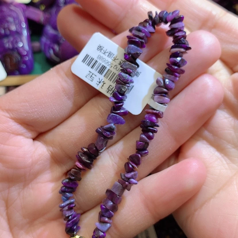 【闪购商品】苏纪石（舒俱来）手链未镶嵌丽****)