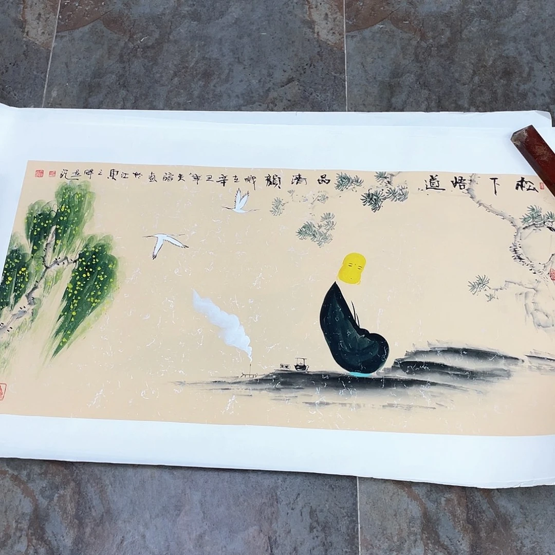 国画在家的感觉真是太好哭