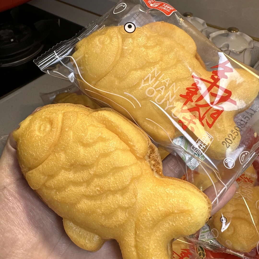 年年有鱼蛋糕（鱼造型）