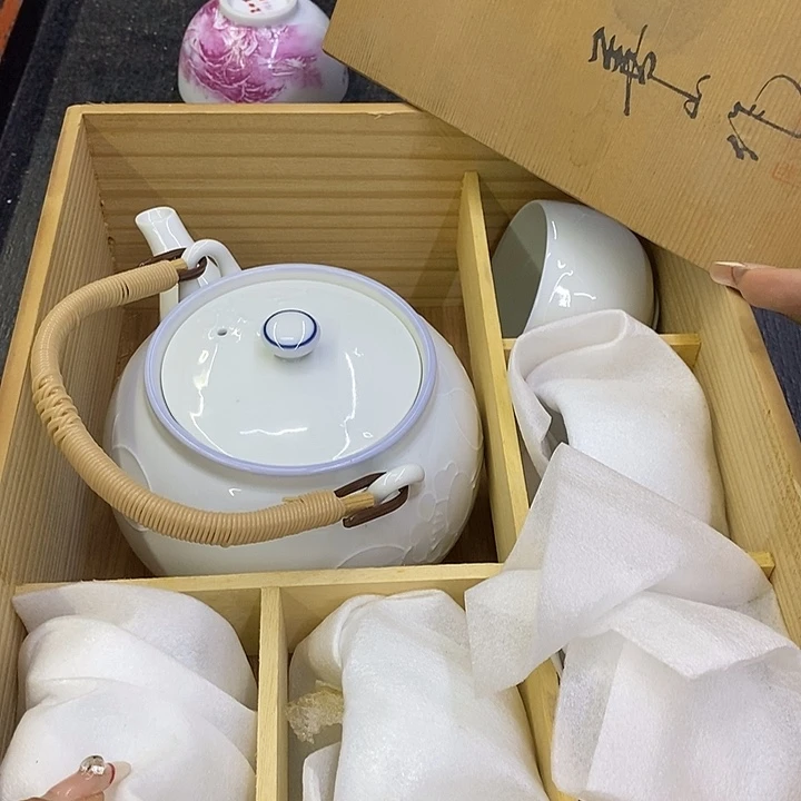 灵***珠玲珑堂精品百货商行