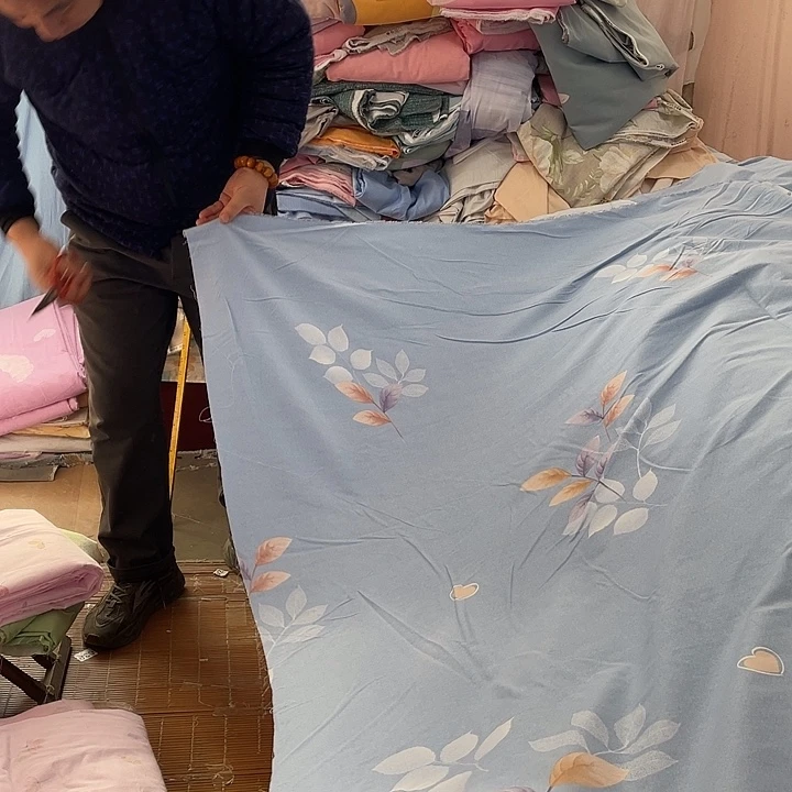 莫代尔纤维长绒棉蓝色叶子7.9米