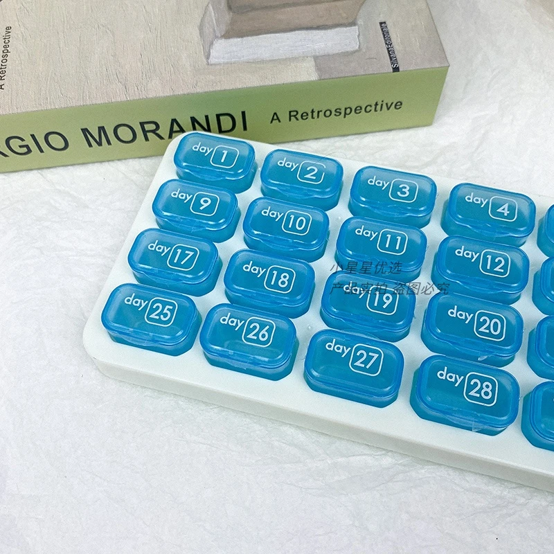 31格独立收纳营养品收纳盒数字药丸盒透明监督收纳盒（任意颜色）