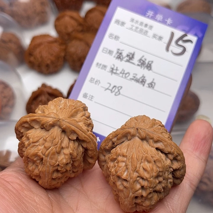 文玩核桃把件隔**居翻天印