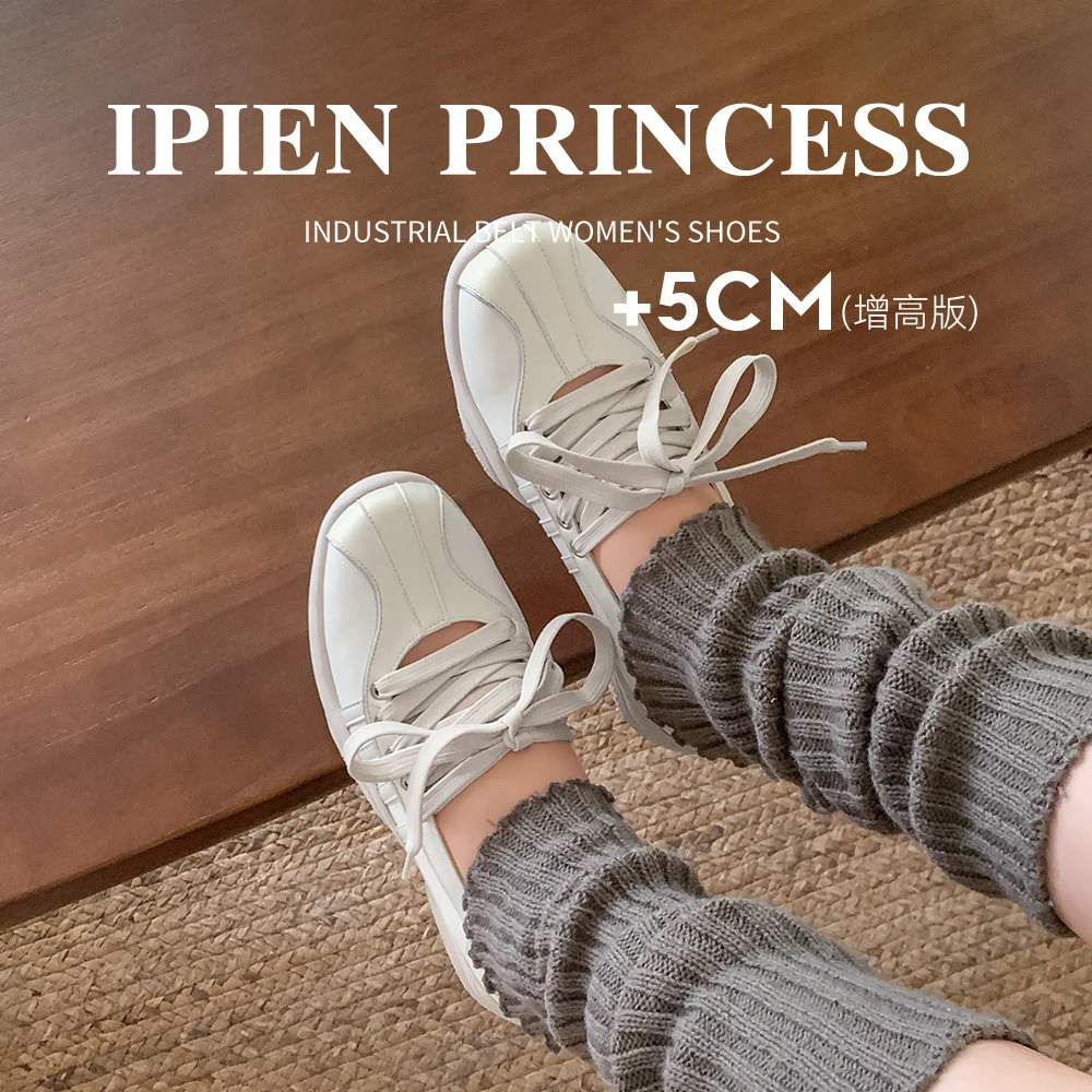 复古系带玛丽珍鞋女2025夏季新款小众设计芭蕾鞋厚底增高浅口单鞋