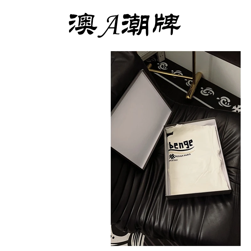 高端潮牌重磅纯棉宽松百搭短袖t恤男女同款989