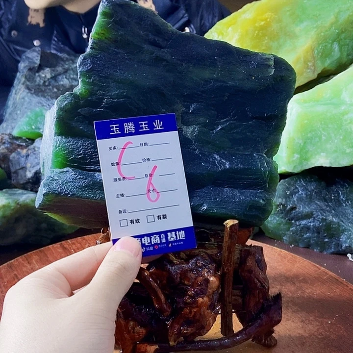 斌***蛇纹石玉未镶嵌岫玉原石