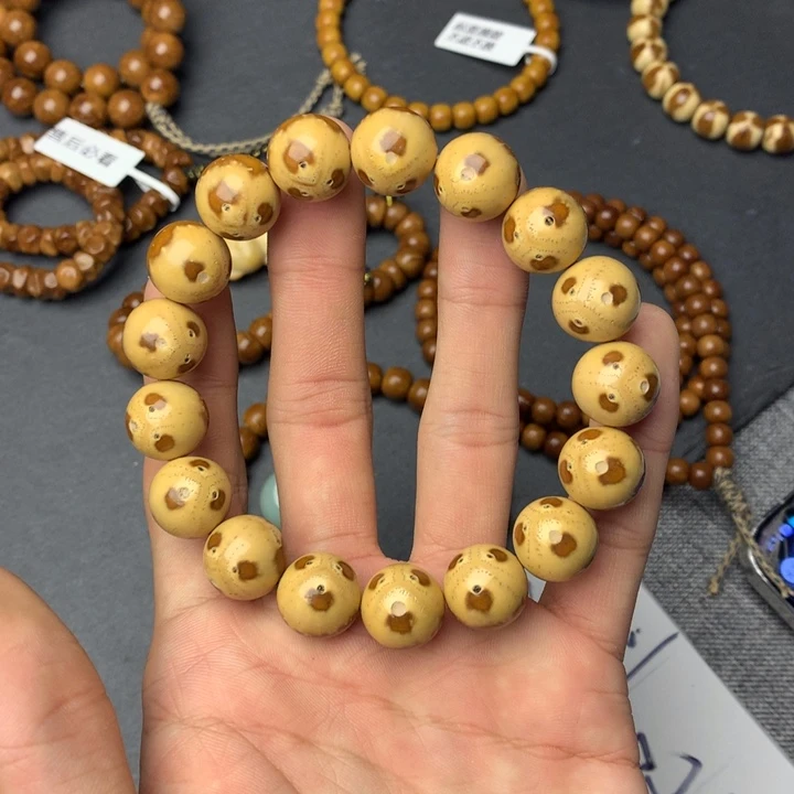 库克手串紫金鼠熊猫14m'