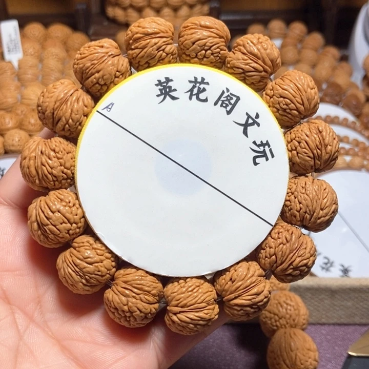 薄*12号链接，龙鳞野凤，