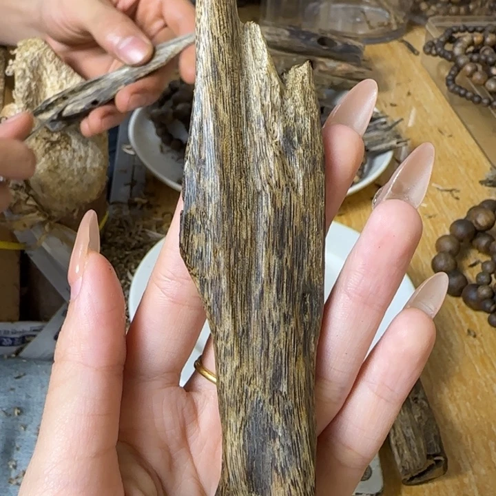 沉香沉香碎屑海南白棋乌身原夜树心虫漏15g