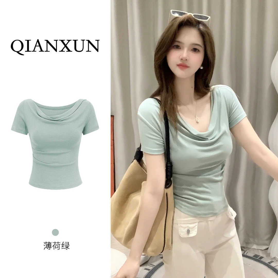 千寻家 露肩T恤女新款纯欲一字肩荡领短款弹力修身显瘦上衣